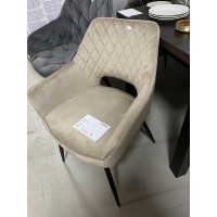 Plüss szék